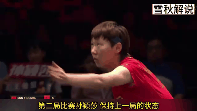 反败为胜首场状态出色，篮网观众沸腾！，穆雷重返赛场比赛高潮迭起的简单介绍