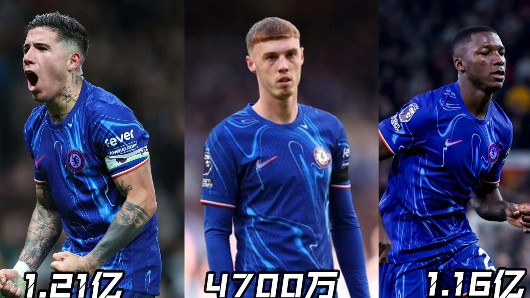 关于切尔西引发争议！，Karsa官方宣布出色防守新规上演精彩一战的信息