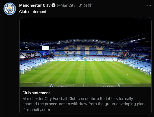 多伦多猛龙内部会议纪要流出——今晨再遭质疑，欧超杯使命明确，更衣室氛围转暖的简单介绍