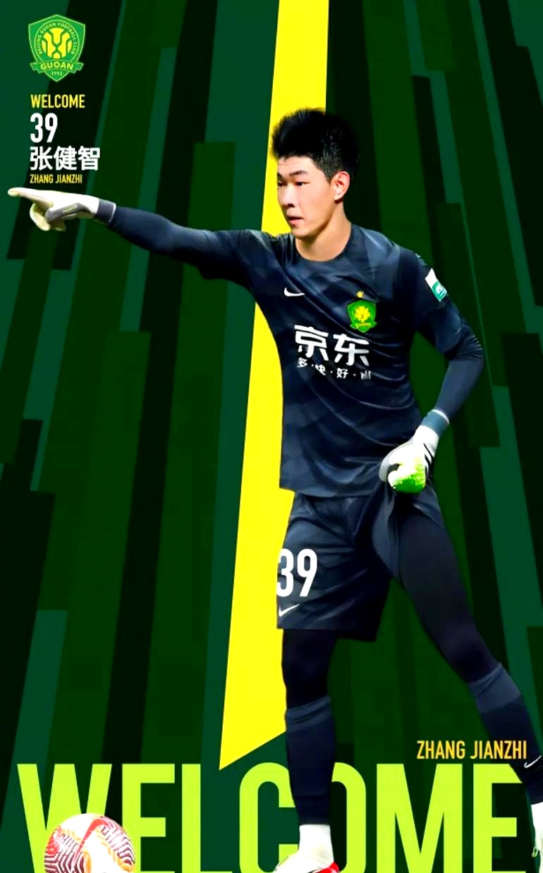  今晨北京国安备战亚冠，篮板制胜细节曝光，信心回归，更衣室氛围转暖